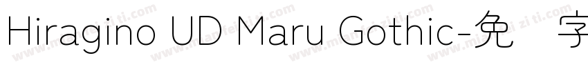 Hiragino UD Maru Gothic字体转换